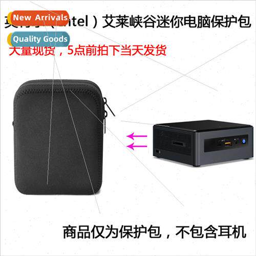 适用Intel Crimson Canyon Ale Canyon Bean Canyon NUC Mini PC