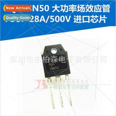 FQA28N50 28N50F Field Effect Triode N-Channel 28.4A500V TO3P