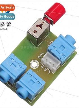 XH-M371 Audio Swching Module Swching Board Audio Socket Swch