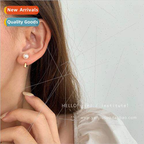 Back hanging pearl earrings female niche Korea simple small