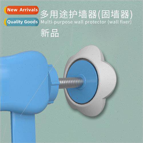 Children safety gate fence wall guards anti-slip mat telesco