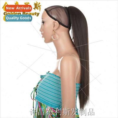 synthetic ponytail drawstring ponytail chemical fiber wig 24