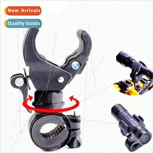 degree bicycle 360 lig rotating universal Flashlight bracket