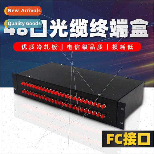 Optical Fiber Optic Terminal Box 48-port FC single-mode fibe