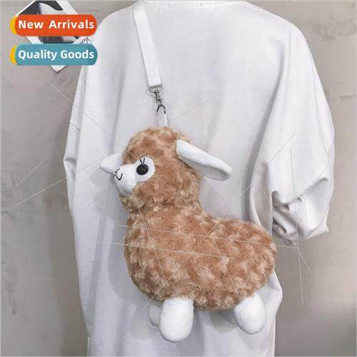 ttle Sheep Bag 2022 New Winter Lamb Wool Bag Plush Bag Cute