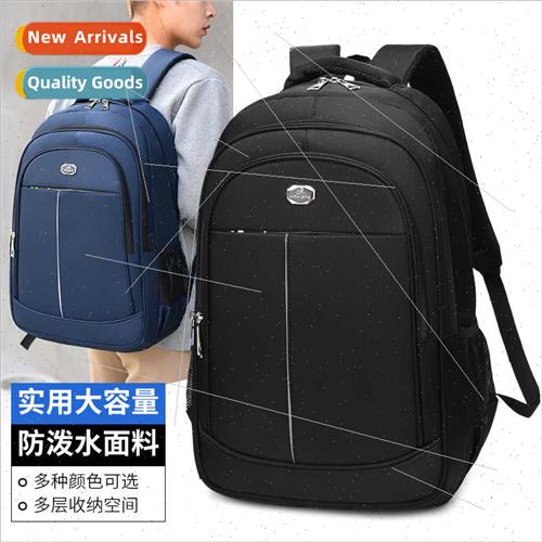 Multi-layer large-capacy computer bag short trip travel busi