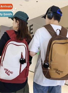 Japan shoulder bag set nd couple leisure backpack large capa
