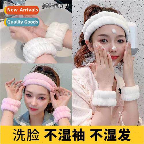 Plush solid color hair band wash wristband sports bracelet b