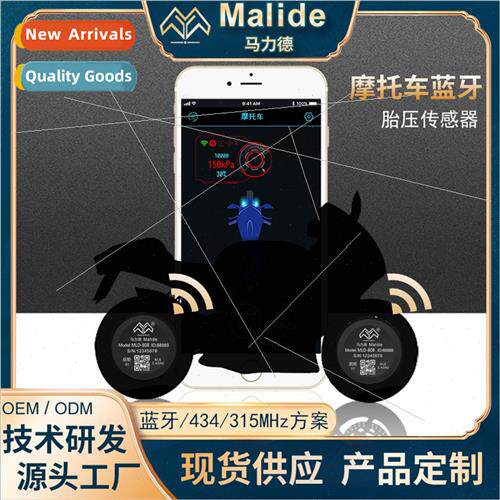 Motorcycle bluetooth tire pressure monor wireless APP high p
