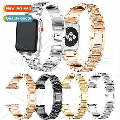 适用 Apple Apple watch s8 bald three beads full of diamonds