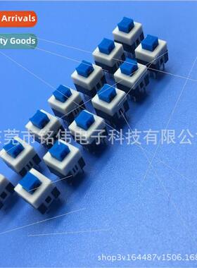 -locking swchKey swch 7*7 flat head -locking 6 feet blue hea