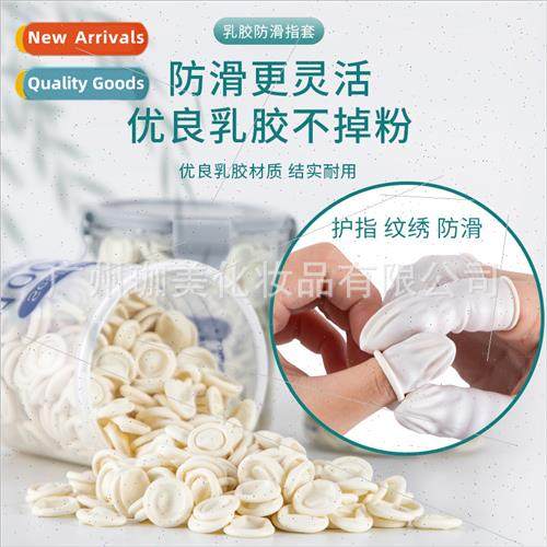 Beauty salon disposable finger cots rubber embroidery color