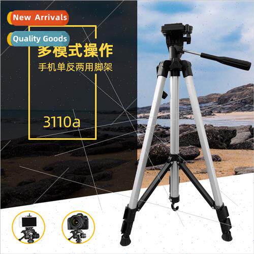 330a DSLR camera cell phone photo photography tripod cell ph
