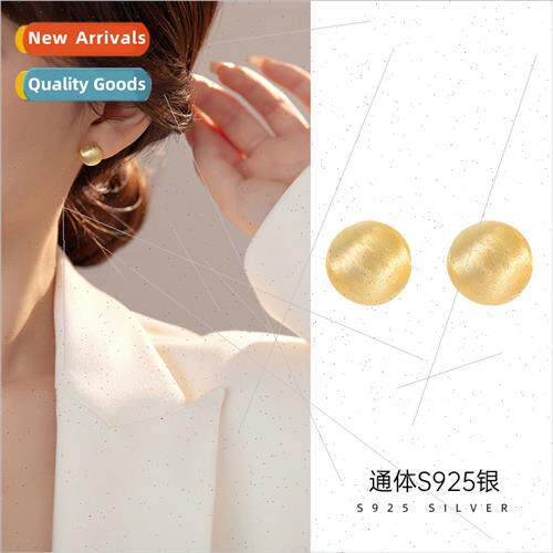 S925 silver retro frosted ball earrings female daily commuti