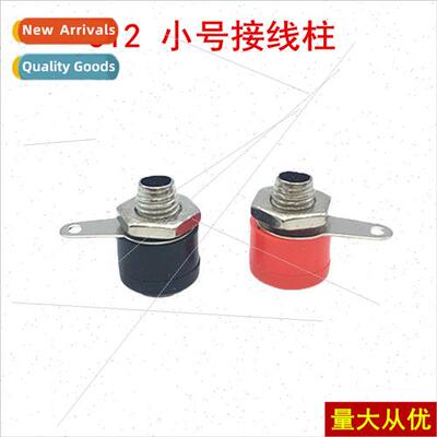 4MM Banana Socket Inverter Terminal Block 312 Banana Socket