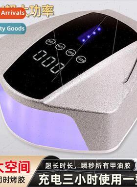 S90PLUS Nail ght Therapy Machine Rechargeable Storage Wirele