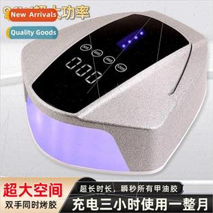 Therapy ght Machine Rechargeable Wirele S90PLUS Storage Nail