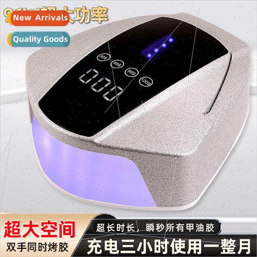 S90PLUS Nail ght Therapy Machine Rechargeable Storage Wirele