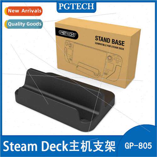 Steam Deck Console Stand Swch OLED/le Game Console Stand Swc