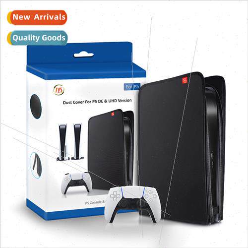 -P5132 PS5 Console Dust Cover Digal Edion Optical Drive Edio