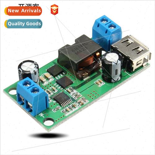 DC 5A Buck Module 9V 12V 24V 36V to 5V DCDC High Power Volta