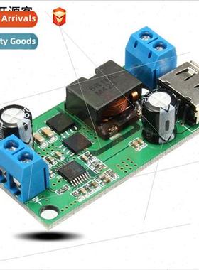 DC 5A Buck Module 9V 12V 24V 36V to 5V DCDC High Power Volta