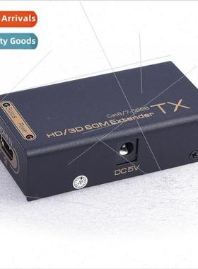 HI Extender 60m cat5e/6 3D HD Audio/Video Sync Transmission