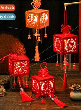 Lanterns mid-autumn diy material package wooden palace lante