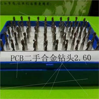 PCB drill bit twist drill bit DIY punch drill bit imported C