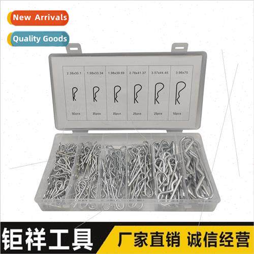 180PC Wave Cotter Pins Fasteners R Type Cotter Pins Pins R T