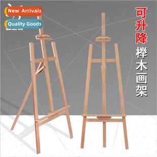 Beechwood easel 1.75m bracket display stfloor advertising ar