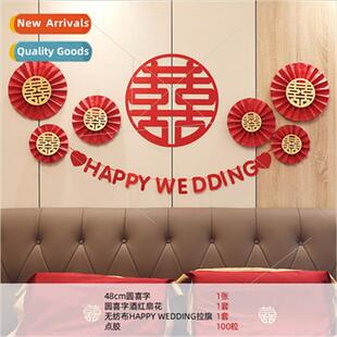 Marriage wedding celebration hijinx pull flower engagement w