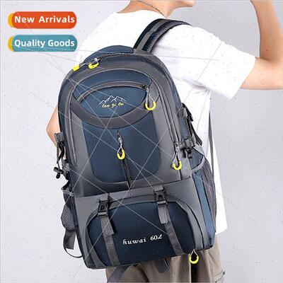 Ultralight bag travel multifunctional sports backpack hiking