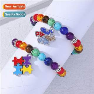 Colorful cky Beads Braceletbest friends beaded four petal pa