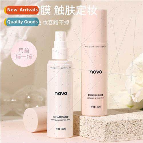 Misty ght Setting Spray Film-ming Long-lasting Waterproof Sw