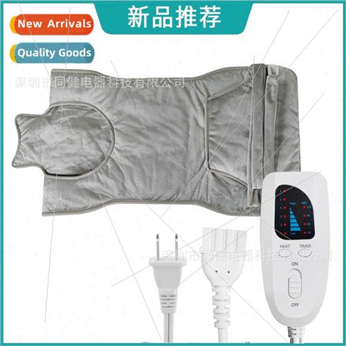 Shoulder Neck Warming Shawl Plus ze Heating Blanket Front Ba