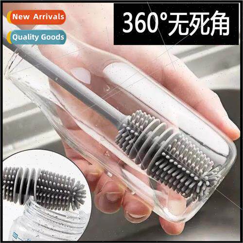 Wash cup god cup brush cup brush whout dead angle household