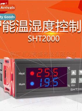 SHT2000 temperature controller electronic digal display micr