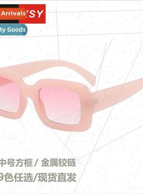 9075 progressive teal eyeglasses women outgoing sunscreen su