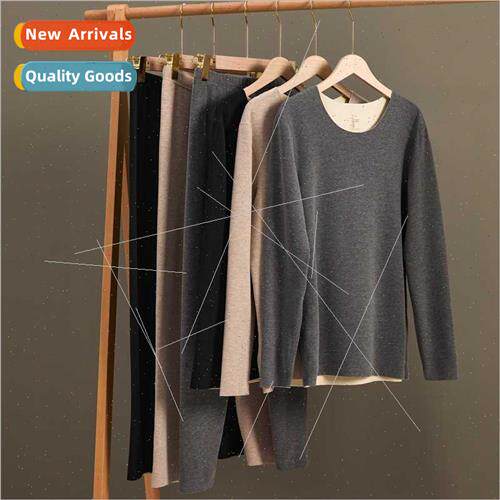 Thermal underwear su men 2024 winter new light thin warm fev