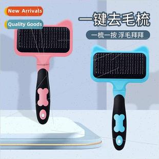 remove floating hair Cat brush needle cat comb