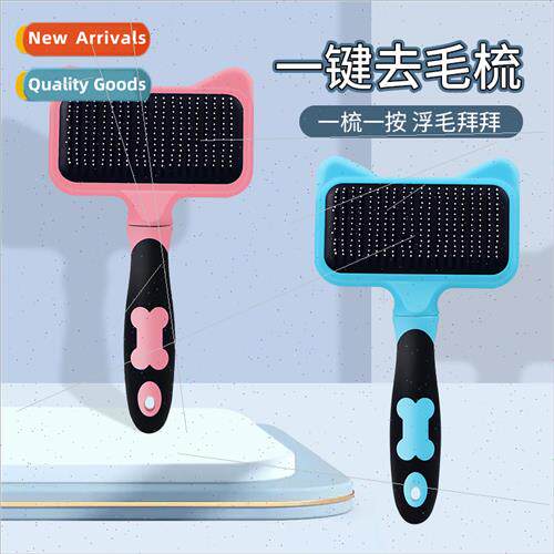 Cat comb to remove floating hair needle comb hair brush cat