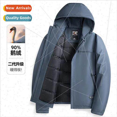 Winter down jacket men short hooded casual fashion young mid