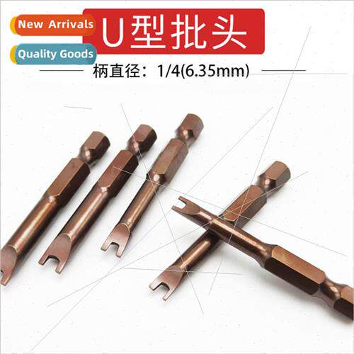 Fork electric  head/U-shaped  head/U-shaped  nozzle/U-shaped