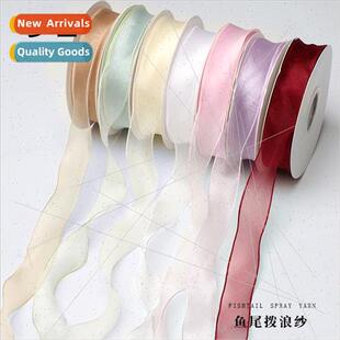 Fishtail Snow Flower 2.5cm Cake Yarn Packaging Dec Wave