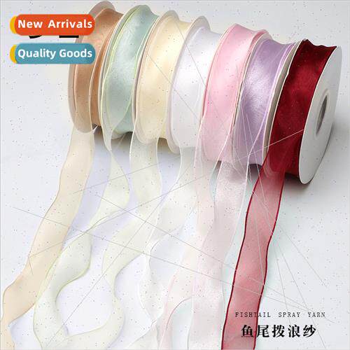 2.5cm Wave Yarn Fishtail Snow Yarn Flower Packaging Cake Dec