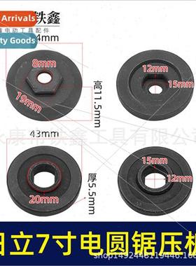 5 inch 7 inch electric circular saw pressure plate table saw