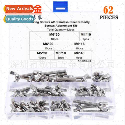 62pcs M4M5M6304 Butterfly Screws Bolts Sheepshead Screws Com
