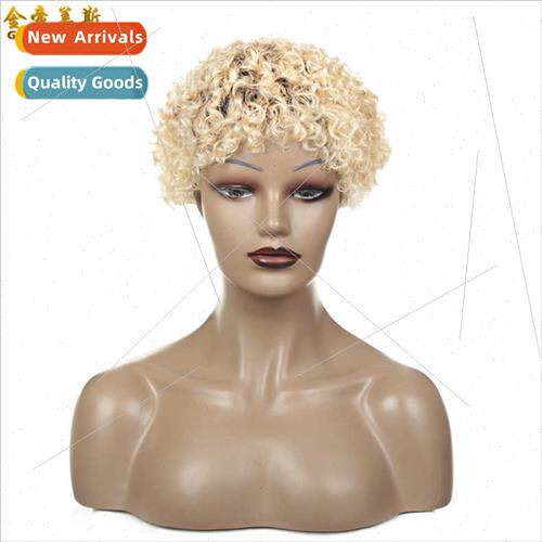 Real Hair Mechanism Head Covers Short Curly Gradient Color B