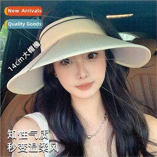 sun leis ice versatile female hat top hollow silk brim large